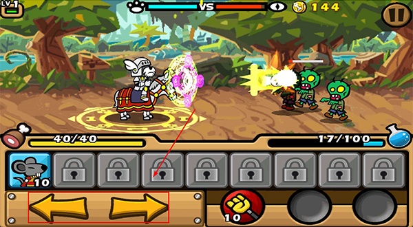 帕拉狗骑士中文版