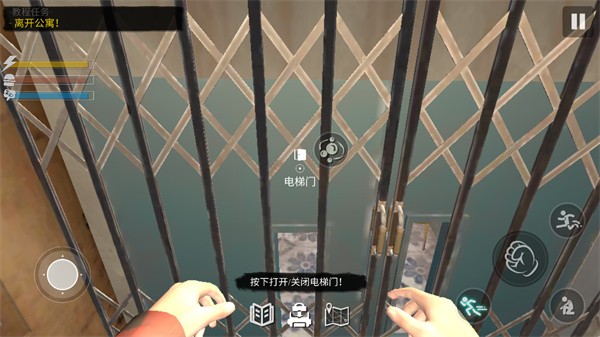 网吧模拟器2无广告版截图0