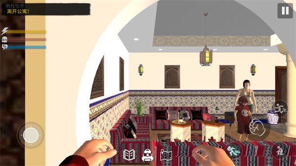 网吧模拟器2无广告版截图2