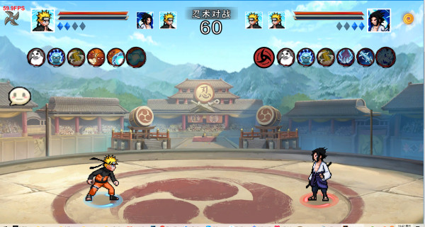 像素火影次世代破面带土版