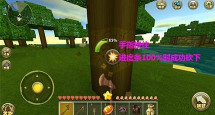 迷你世界0.41.5版