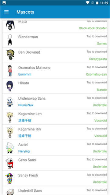 Shimeji桌宠截图4