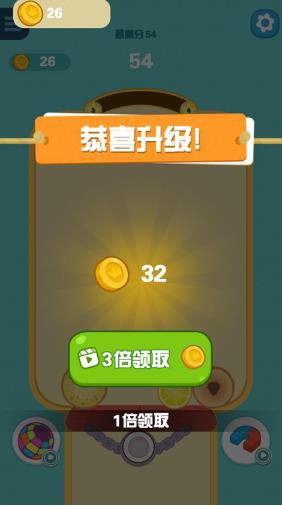 合成大西瓜魔改版