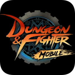 地下城与勇士单机版