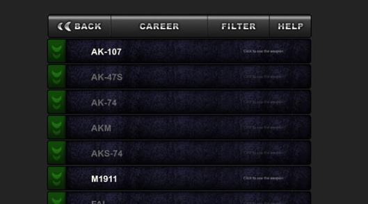 武装突袭2中文版