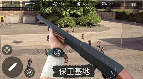 活死人之地截图0