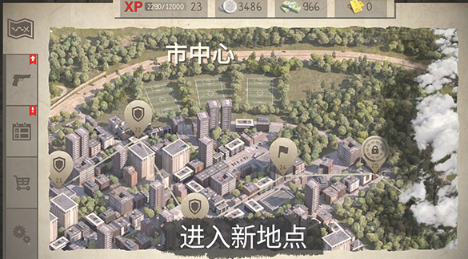 活死人之地截图1