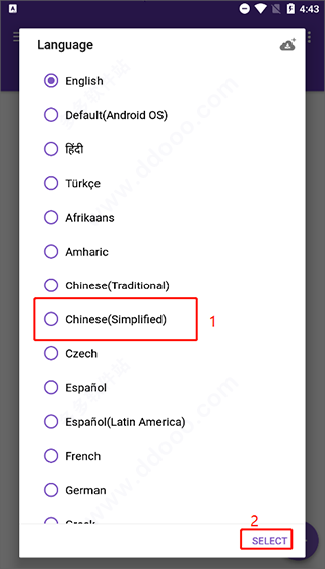 idm下载器中文版