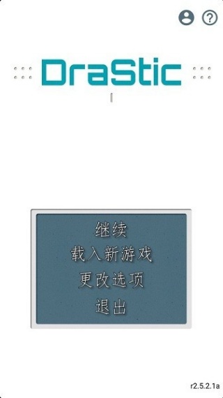 星之卡比呐喊团