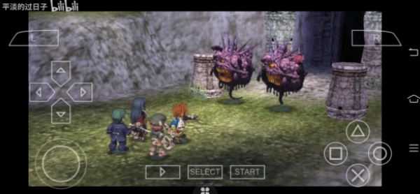 碧之轨迹最新版