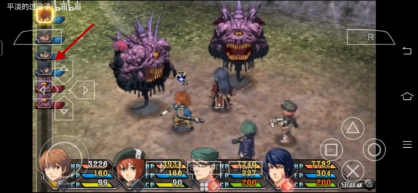 碧之轨迹最新版