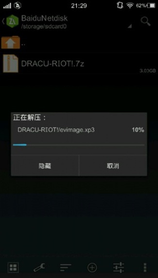 kirikiri2模拟器最新版