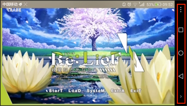 kirikiri2模拟器最新版