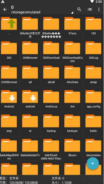 Zarchiver Pro