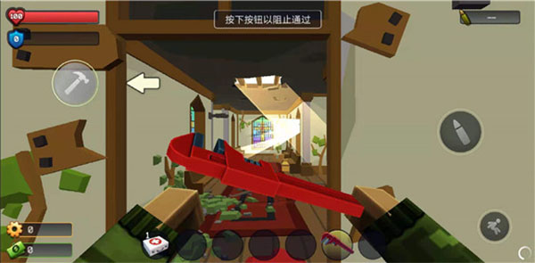 像素战斗僵尸突袭老版本