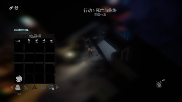 天空之山手机版