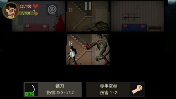 天空之山手机版