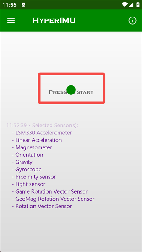 陀螺仪修复器7.0