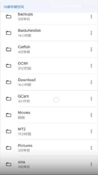 谷歌相机鸿蒙专用版