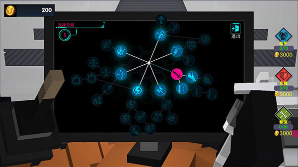 克隆机器人角斗场