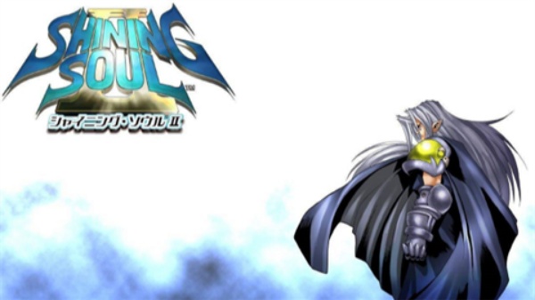 光明之魂2汉化版