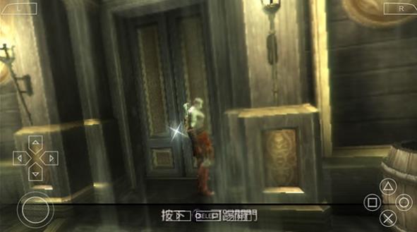 战神斯巴达之魂