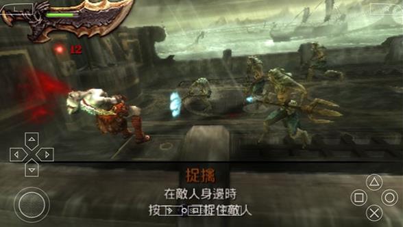 战神斯巴达之魂