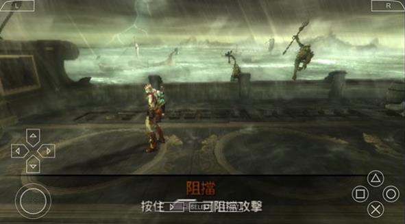 战神斯巴达之魂