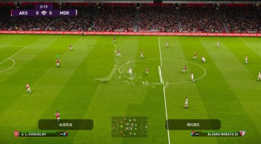 实况足球10中文版