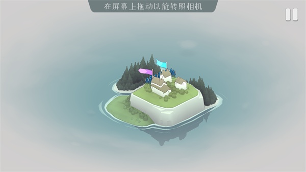 北方绝境手机版