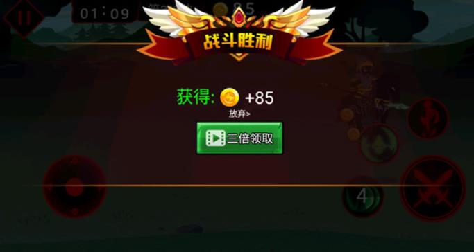 火柴人破坏狂无广告版