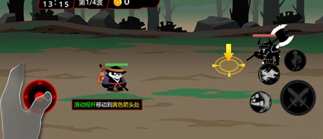 火柴人破坏狂无广告版