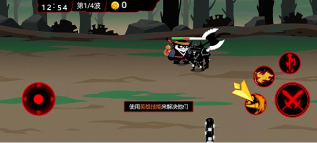 火柴人破坏狂无广告版