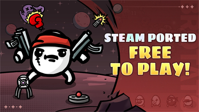 土豆兄弟国际版截图3