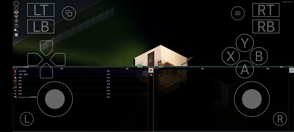 僵尸毁灭工程中文版