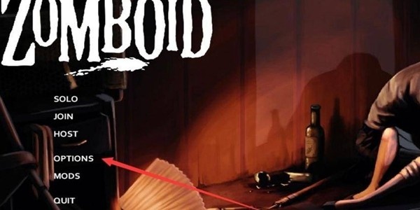 僵尸毁灭工程中文版