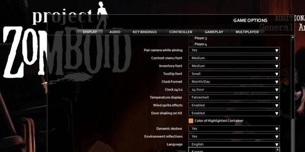 僵尸毁灭工程中文版