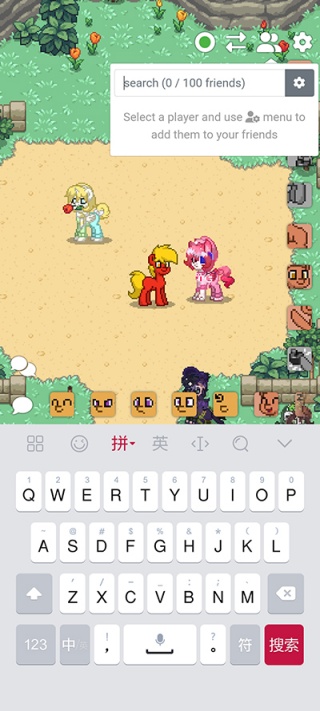 PONYTOWN中文版