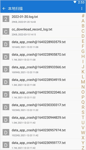 Anyview阅读器最新版