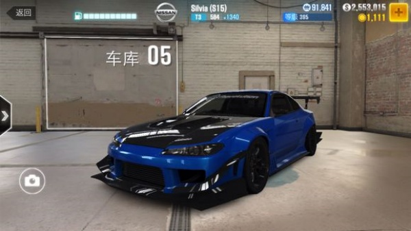 CSR2安卓版