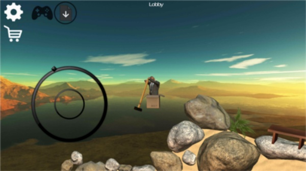 没腿玩个锤子中文版