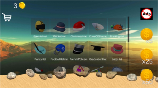 没腿玩个锤子中文版