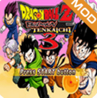 七龙珠电光火石3中文版