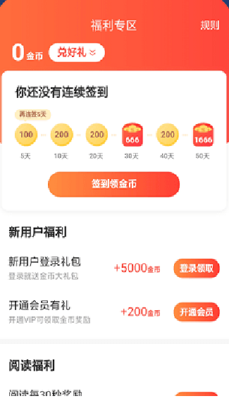 搜狗搜索旧版本