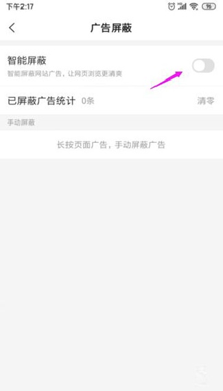 搜狗搜索旧版本