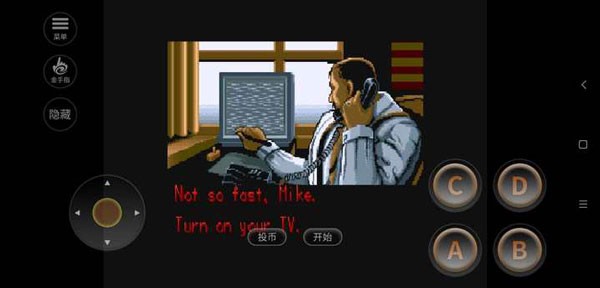 快打旋风3中文版