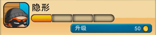 神偷鲍勃中文版