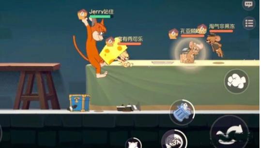 猫和老鼠小米渠道服