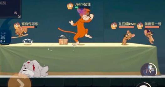 猫和老鼠小米渠道服