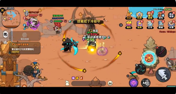 英勇之地中文版